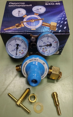 Редуктор БКО-50 (гостовский)