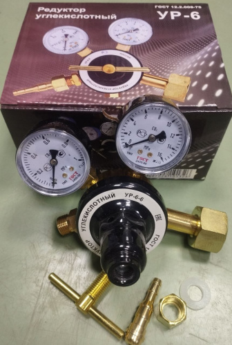 Редуктор СО2 УР-6