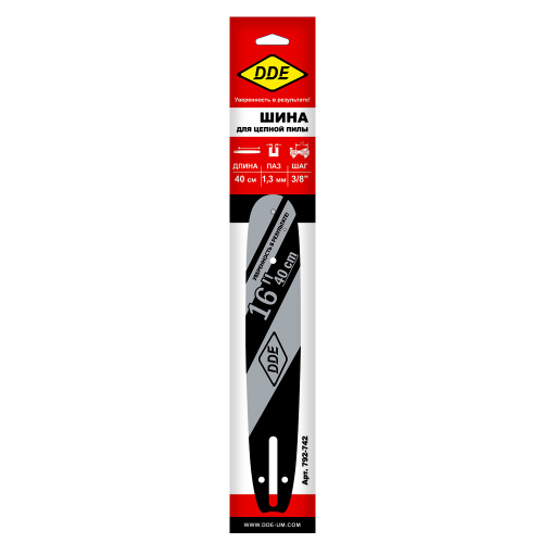 Шина пилы цепной сварная DDE 16"/ 40 см 3/8"-1,3-56 зв (для цепи 91) 160SDEA041