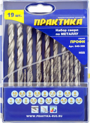 Набор сверл по металлу ПРАКТИКА "Профи"  19 шт. 1-10 мм, шаг 0,5 мм, ПРО кассета Набор сверл по металлу ПРАКТИКА "Профи"  19 шт. 1-10 мм, шаг 0,5 мм, ПРО кассета