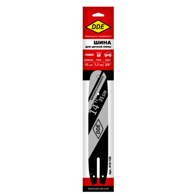 Шина пилы цепной сварная DDE 14"/35 см-3/8"-1,3-50z (для цепи 91P/VS/VXL)(140SPEA074)