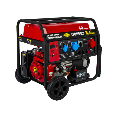 Генератор бензиновый DDE G850E3 (1+3ф, 8/8,5/15 кВт, 40л, эл стартер, подготовка ATS, трансп. устр.)