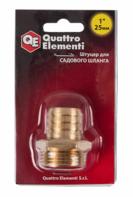 Штуцер для шланга QUATTRO ELEMENTI внеш. резьба 1" - "ёлочка" 25 мм, латунь 