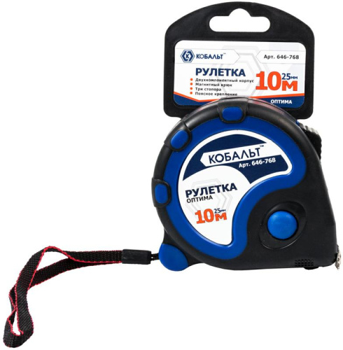 Рулетка КОБАЛЬТ Оптима 10м x 25мм двухкомпонентный корпус (тройной стопор, магн. крючок.)1/6** Рулетка КОБАЛЬТ Оптима 10м x 25мм двухкомпонентный корпус (тройной стопор, магн. крючок.)1/6**