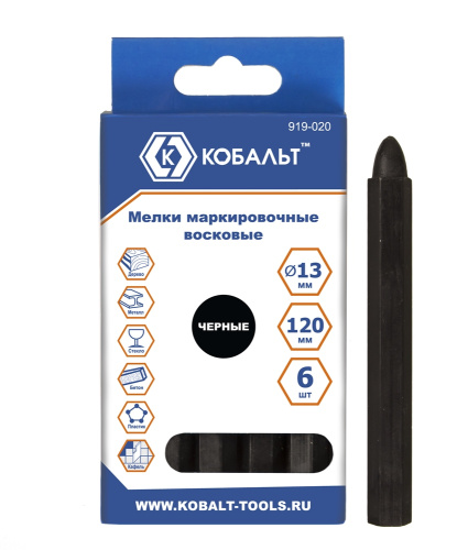 Мелки маркировочные КОБАЛЬТ восковые, чёрные, 120 мм (6 шт.) коробка