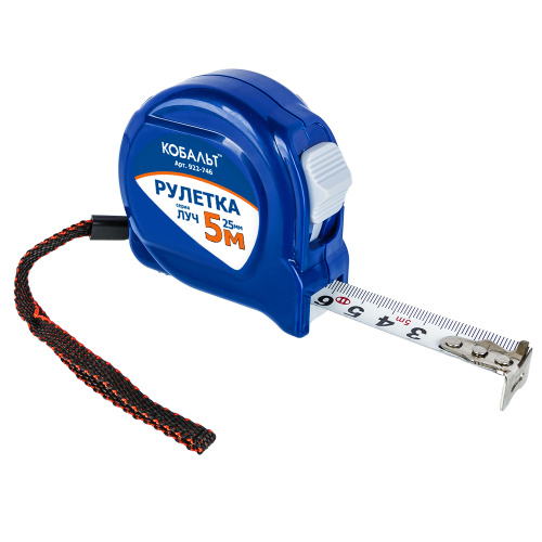Рулетка КОБАЛЬТ Луч 5м x 25мм, корпус из ABS пластика, мех.стопор, белое мат. покрытие.