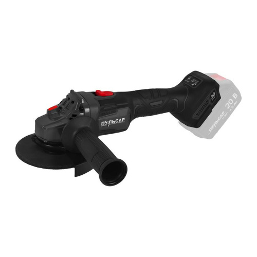 Шлифмашина аккумуляторная угловая ПУЛЬСАР УШМА 20-125Б (20В, 125 мм, без аккум и з/у, коробка)(ЕАС)