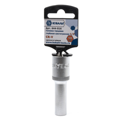 Головка торцевая глубокая КОБАЛЬТ 1/2", 10 мм, Cr-V (1 шт.) подвес 