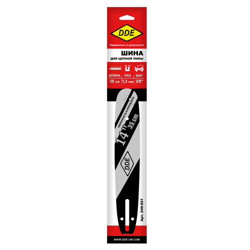 Шина пилы цепной сварная DDE 14"/35 см-3/8"-1,3-52z (для цепи 91P/VS/VXL)(140SPEA041)