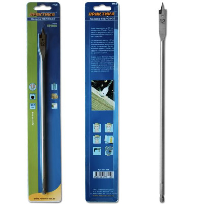 Сверло по дереву перовое ПРАКТИКА 12 х 300 мм (1шт.) блистер Сверло по дереву перовое ПРАКТИКА 12 х 300 мм (1шт.) блистер