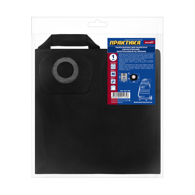 Мешок ПРАКТИКА для пылесосов AEG, MAKITA, STIHL и др., до 36л, МНОГОРАЗОВЫЕ, синтетика, 1шт.