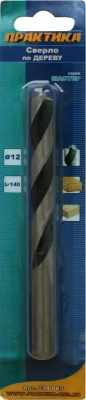Сверло по дереву ПРАКТИКА  12 х 140 мм (1шт.) блистер, серия Мастер