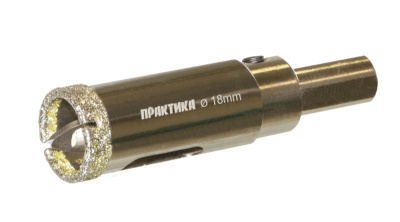 Коронка алмазная ПРАКТИКА "Профи" по керамограниту/керамике 18х70мм, пилотное сверло, (1шт) блистер