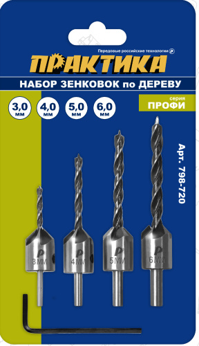 Набор зенковок по дереву ПРАКТИКА (4 шт), сверла 3, 4, 5, 6 мм