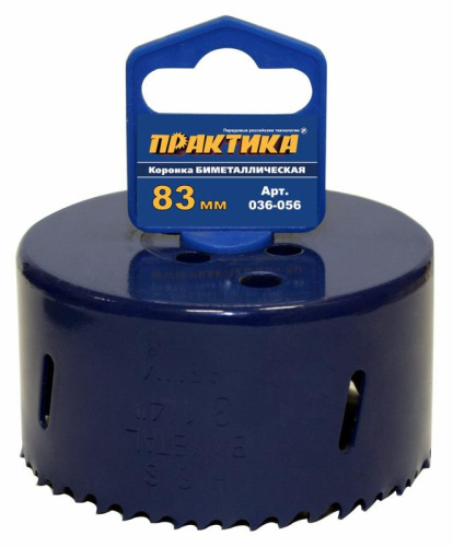 Коронка биметаллическая ПРАКТИКА  83 мм (3 1/4"), (1шт), клипса										 Коронка биметаллическая ПРАКТИКА  83 мм (3 1/4"), (1шт), клипса