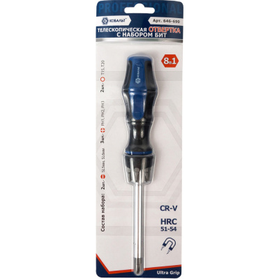 Отверточная рукоятка КОБАЛЬТ Ultra Grip телескопическая, с набором бит, CR-V (8 шт.) блистер