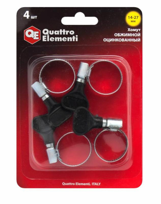 Хомут обжимной QUATTRO ELEMENTI 14-27 мм, оцинкованный, с ключом 4 шт в блистере