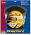 Диск пильный твёрдосплавный по дереву, ДСП ПРАКТИКА 400 х 50 мм, 60 зубов
