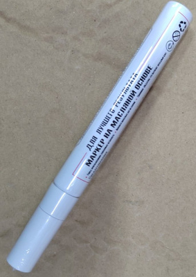 Маркер по металлу (Белый)