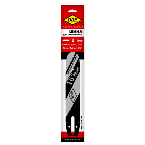 Шина пилы цепной сварная DDE 16"/ 40 см 3/8"-1,6-60 зв (для цепи 75) 163SLHD025