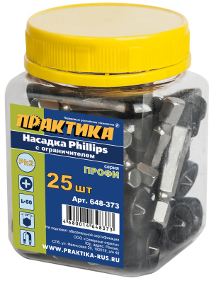 Бита отверточная ПРАКТИКА  ".Профи"   PH-2 х 50мм для гипрока, с ограничителем,   (25шт), банка
