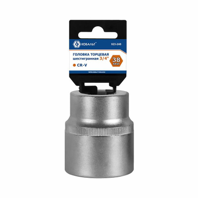 Головка торцевая КОБАЛЬТ 3/4", 38 мм, CR-V, подвес (923-248)
