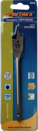 Сверло по дереву перовое ПРАКТИКА  19 х 152 мм 1шт.) блистер*