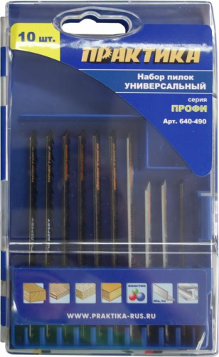 Набор пилок для лобзика ПРАКТИКА универсальный 7 типов, 10шт. ПРО кассета Набор пилок для лобзика ПРАКТИКА универсальный 7 типов, 10шт. ПРО кассета