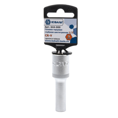 Головка торцевая глубокая КОБАЛЬТ 1/2", 9 мм, Cr-V (1 шт.) подвес