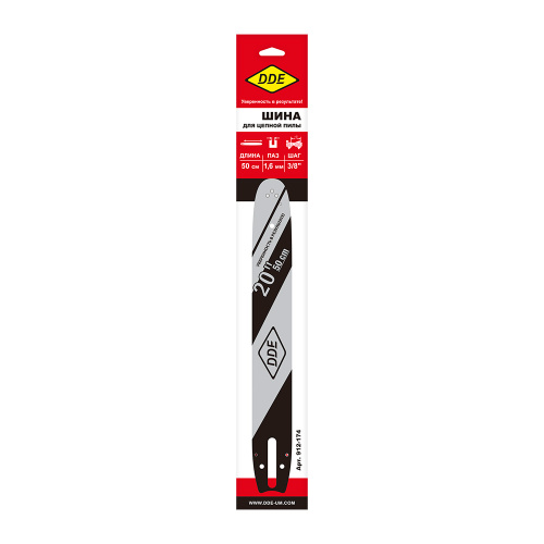 Шина пилы цепной сварная DDE 20"/ 50 см 3/8"-1,6-72 зв (для цепи 75DP/LP) (203SLHD025)
