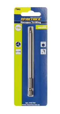 Бита отверточная ПРАКТИКА  "Профи"  Tri Wing 2x110мм  (1шт), блистер