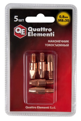Наконечник токосъемный QUATTRO ELEMENTI M8x30 0.8 мм (5 шт) в блистере, для горелки полуавтомата 
