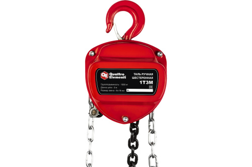 Таль ручная шестеренная QUATTRO ELEMENTI 1T3M