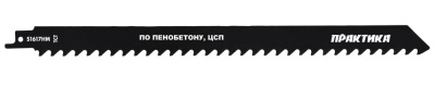 Пилки для лезвийной пилы ПРАКТИКА твердосплавные S1617HM по дереву, замороженным продуктам, 305 мм
