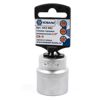 Головка торцевая универсальная КОБАЛЬТ 1/2", 30 мм, SPLINE Cr-V (1 шт.) подвес