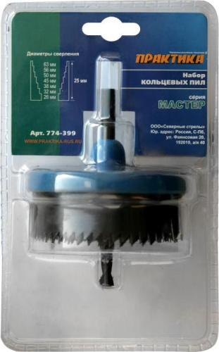 Набор кольцевых пил ПРАКТИКА 1", 26 - 63 мм 7 шт, серия Мастер, блистер** Набор кольцевых пил ПРАКТИКА 1", 26 - 63 мм 7 шт, серия Мастер, блистер**