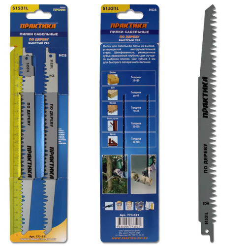 Пилки для лезвийной пилы ПРАКТИКА S1531L HCS, по дереву, шаг 5 мм, длина 240 мм, 2 шт 