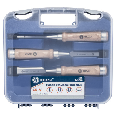 Набор стамесок КОБАЛЬТ плоских: 8, 16, 22 х 140 мм, CR-V, деревянная рукоятка (3 шт.) блистер