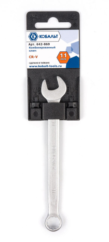 Ключ комбинированный КОБАЛЬТ 11 мм Cr-V (1 шт.) подвес 1/25