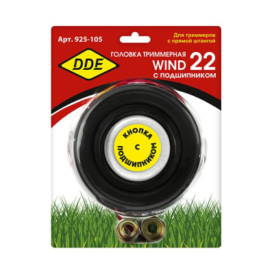 Головка триммерная DDE Wind 22 аналог HUS T35X подшипник (М10х1,25лев, +М10х1,0лев, M10x1,25 лев)