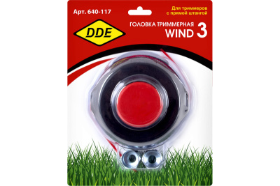 Головка триммерная полуавтоматическая DDE Wind 3 аналог HUS T25 левая ,10 мм, шаг1,25мм + переходник