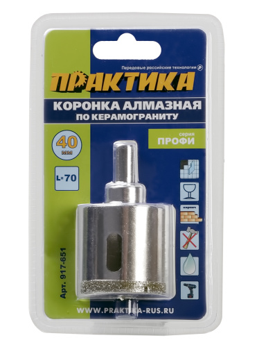 Коронка алмазная ПРАКТИКА "Профи" по керамограниту/керамике 40х70мм, пилотное сверло, (1шт) блистер