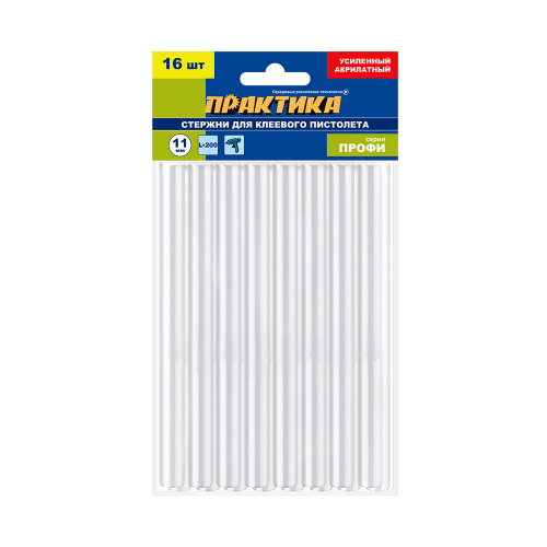 Клей для клеевого пистолета ПРАКТИКА белый, прозрачный, акрилатный, усиленный, 11 х 200 мм, 16 шт / 