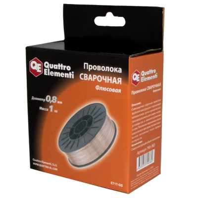 Проволока сварочная QUATTRO ELEMENTI флюсовая, 0,8 мм, масса 1кг