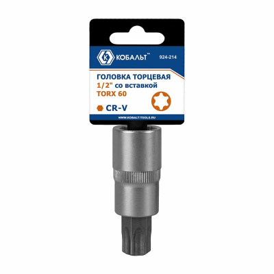 Головка торцевая со вставкой КОБАЛЬТ 1/2", TORX60, CR-V, подвес (924-214)