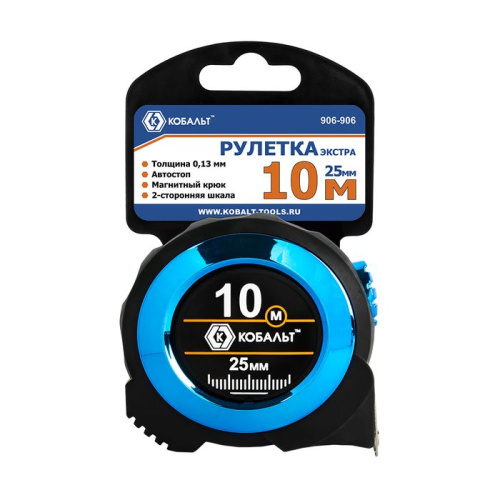 Рулетка КОБАЛЬТ Экстра, 10м х 25мм, 2-х комп. обрезиненный корпус (автостоп, магн. крючок, нейлон.)