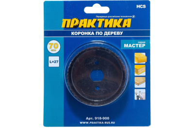 Коронка HCS по дереву ПРАКТИКА "Мастер" 70 мм, L-27мм, без адаптера (1 шт), блистер Коронка HCS по дереву ПРАКТИКА "Мастер" 70 мм, L-27мм, без адаптера (1 шт), блистер