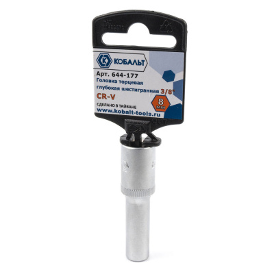 Головка торцевая глубокая КОБАЛЬТ 3/8", 8 мм, Cr-V (1 шт.) подвес
