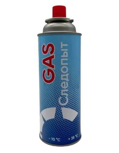 Газ  для  порт.плит "Следопыт", метал.балон, 220гр. цан. ( всесезонный)  РОССИЯ Газ  для  порт.плит "Следопыт", метал.балон, 220гр. цан. ( всесезонный)  РОССИЯ