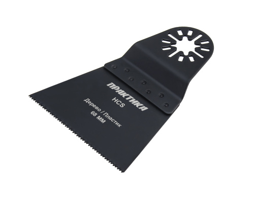 Насадка для МФИ ПРАКТИКА режущая прямая, HCS, по дереву, 65 мм, мелкий зуб 